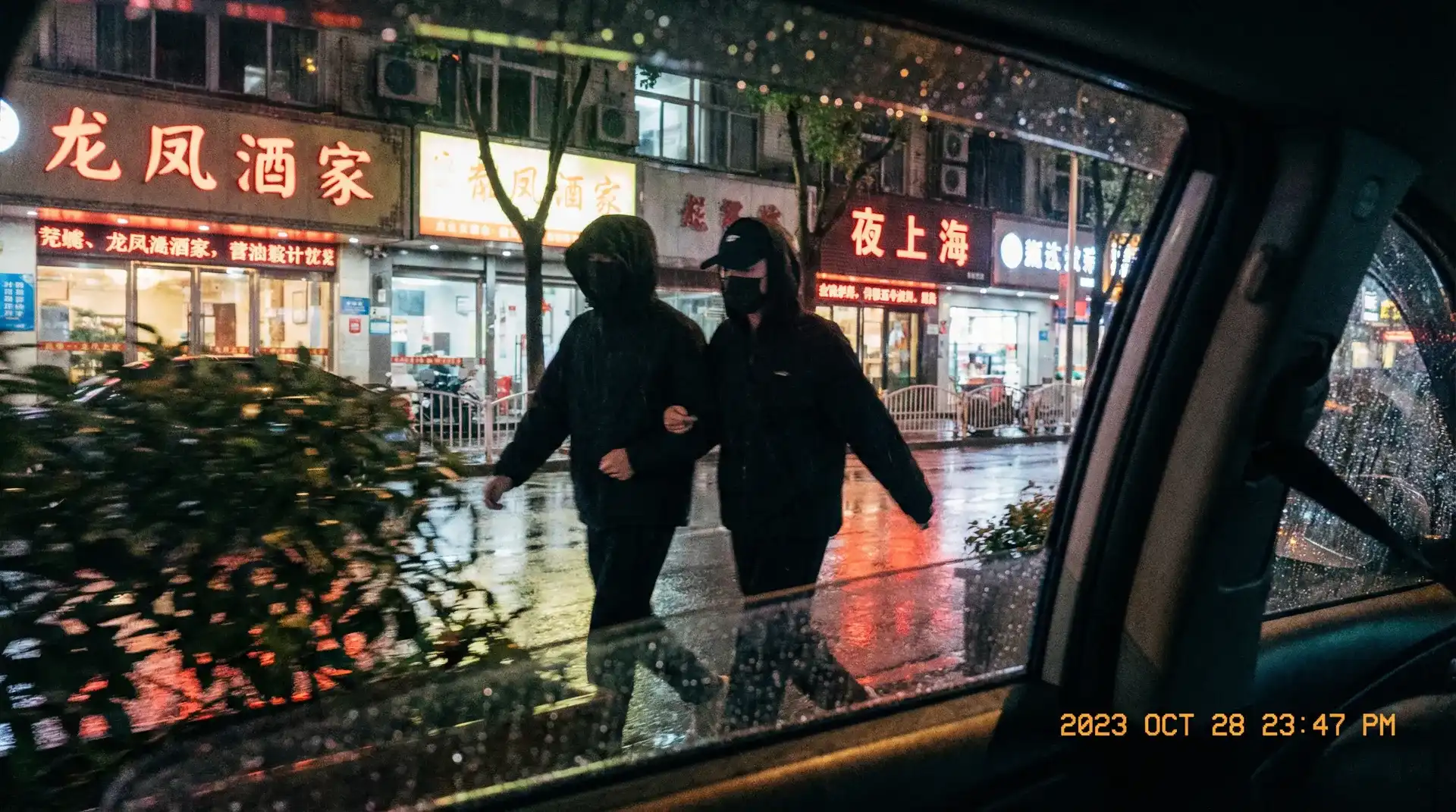 成直播人app免费 - 顶流明星深夜密会现场抓拍照片